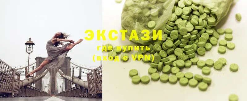 kraken зеркало  как найти наркотики  Волгореченск  Ecstasy VHQ 